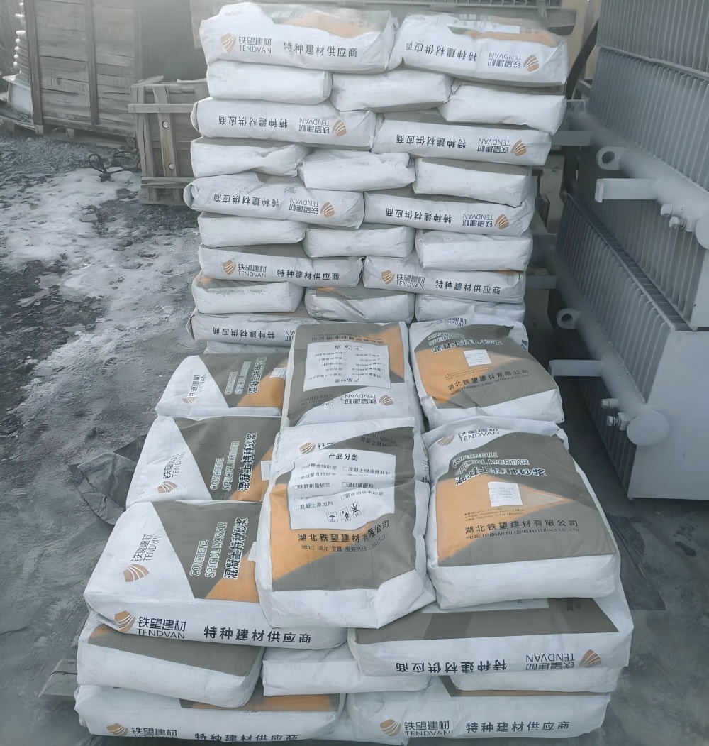 光坡镇M50干硬性无收缩砂浆