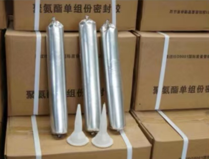 光坡镇聚氨酯密封胶